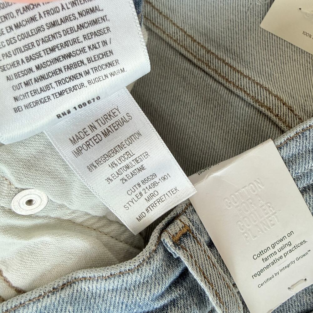 Citizens of Humanity Miro Barrel Leg Jeans - Picture 4 of 5